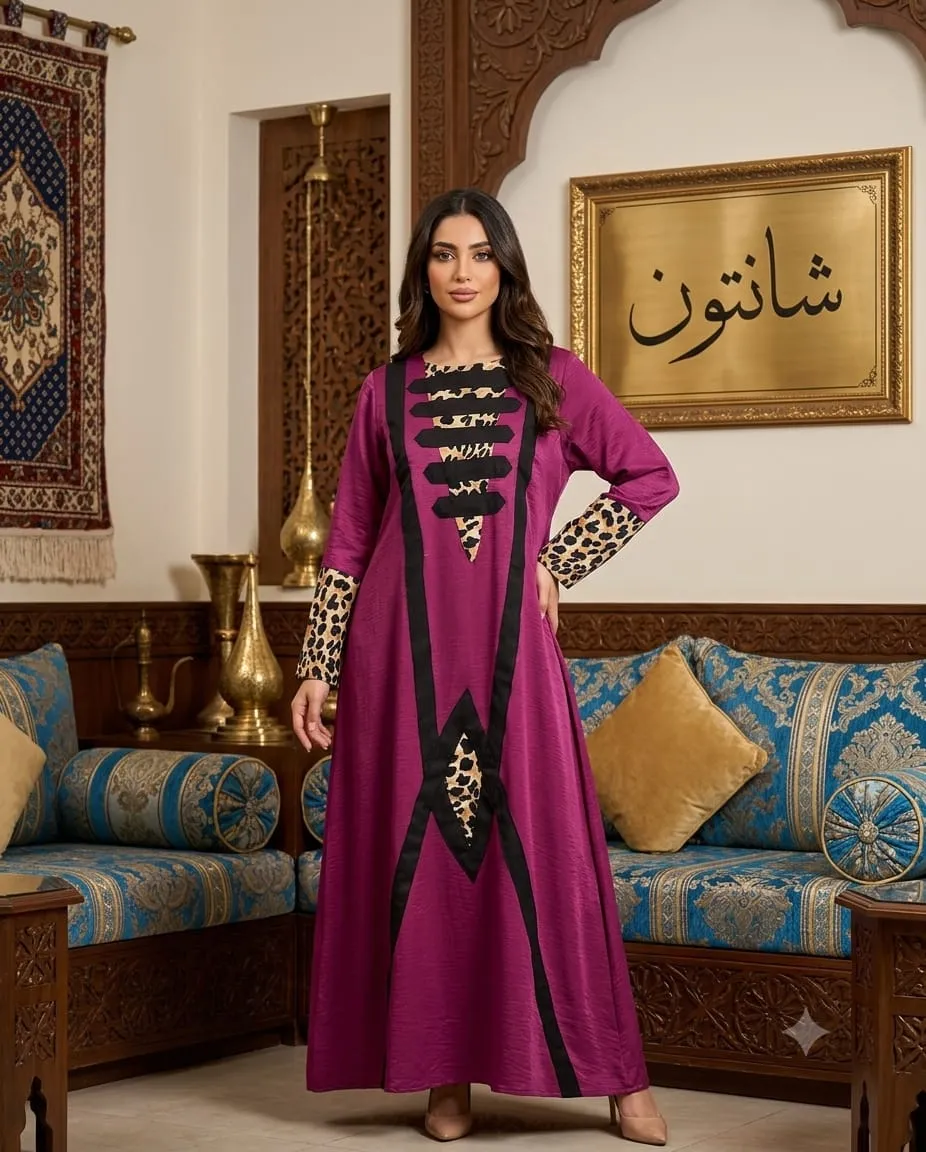 منتج 1